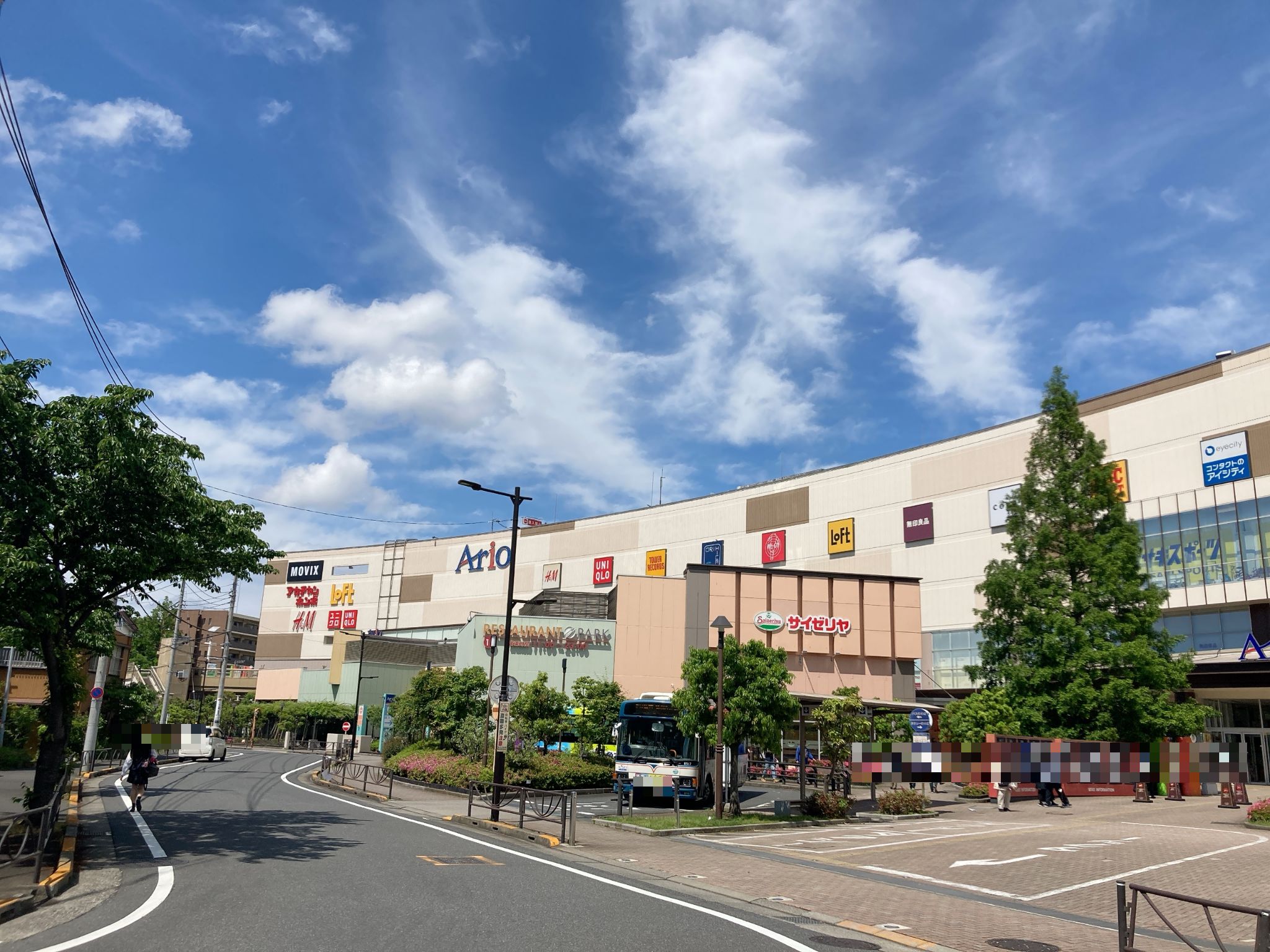 アリオ亀有